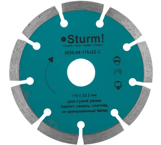 Диск алм. Sturm! 9020-04-115x22-C 115х22мм сегментный
