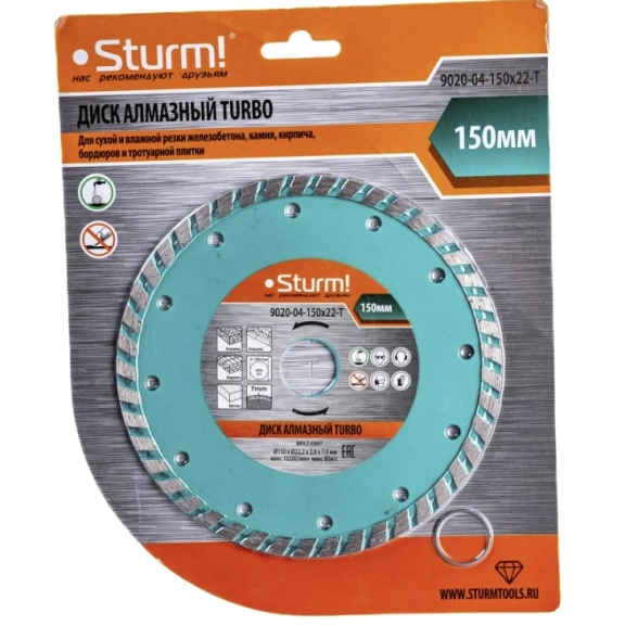 Диск алм. Sturm! 9020-04-150x22-T 150х22мм турбо