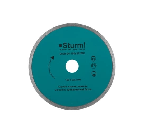 Диск алм. Sturm! 9020-04-150x22-WC 150х22мм сплошной