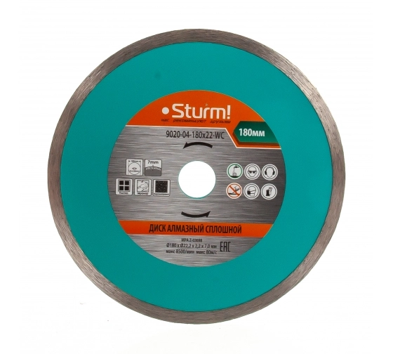 Диск алм. Sturm! 9020-04-180x22-WC 180х22мм сплошной