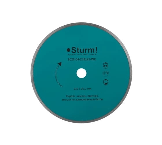 Диск алм. Sturm! 9020-04-230x22-WC 230х22мм сплошной