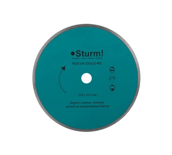 Диск алм. Sturm! 9020-04-230x22-WC 230х22мм сплошной