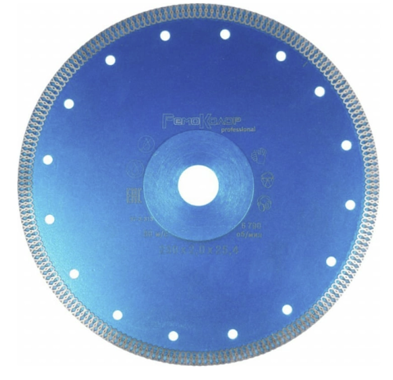 Диск алм. Ремоколор 125x1,1x22,2 ультратонкий X-тип 37-3-405
