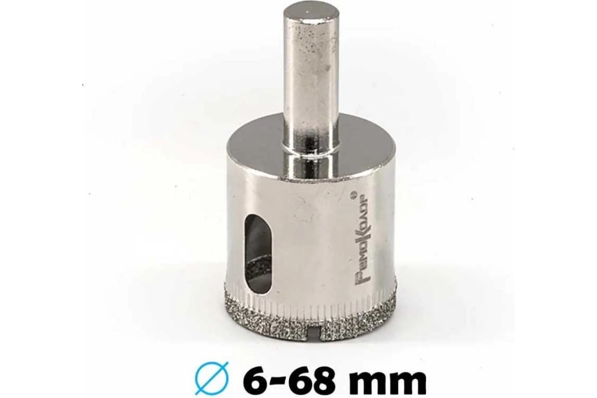 Коронка алмазная РемоКолор 30x55мм керамогранит/стекло 35-4-230