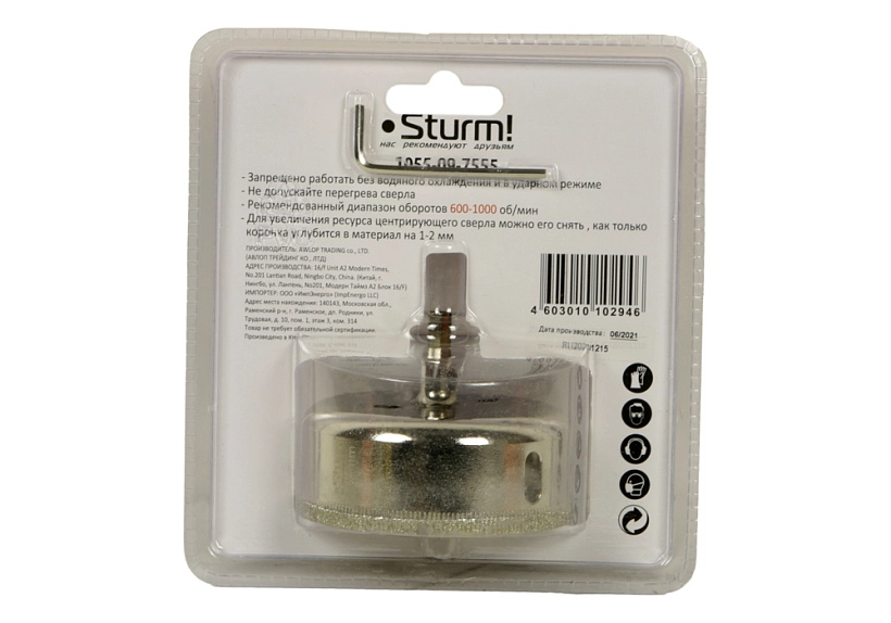 Коронка алмазная Sturm! 1055-09-7555 75х55мм керамика/стекло-image-1
