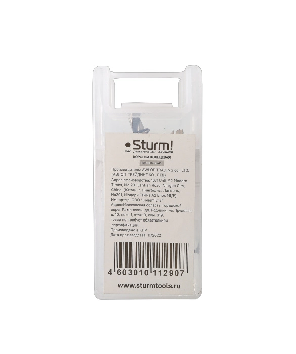 Коронка биметаллическая Sturm! 1090-S04-BI-40 40мм металл-image-2