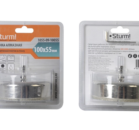 Коронка алмазная Sturm! 1055-09-10055 100х55мм керамогранит