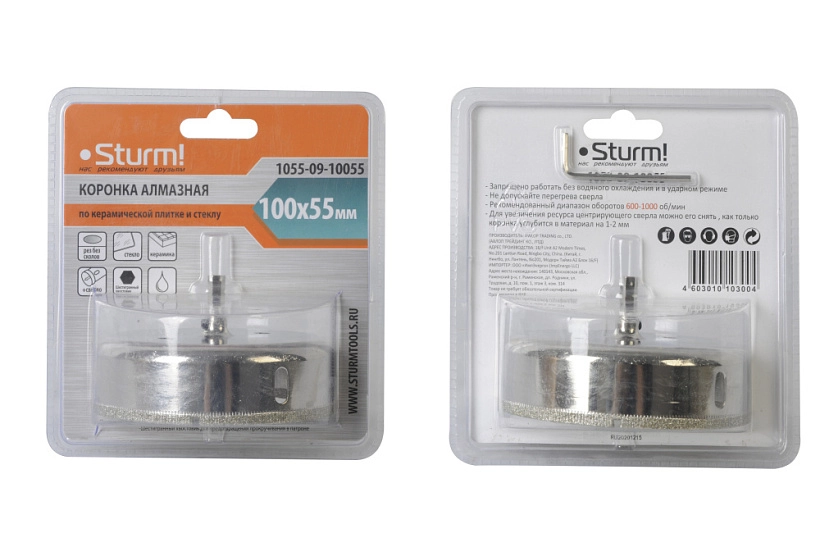 Коронка алмазная Sturm! 1055-09-10055 100х55мм керамогранит