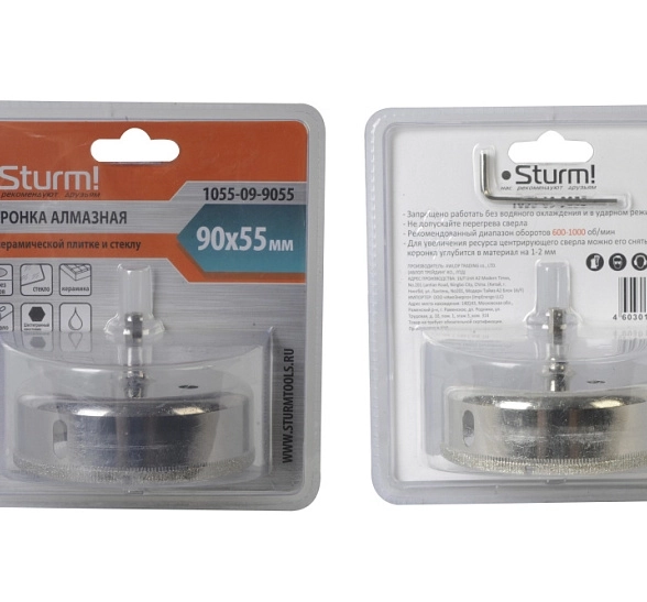 Коронка алмазная Sturm! 1055-09-9055 90х55мм керамика/стекло