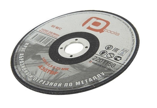 Круг отрезной PqTools 200х2,5х22мм металл 2201200-image-1