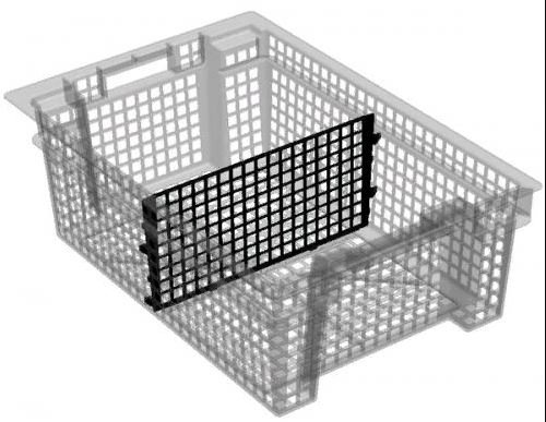 Перегородка разделительная черная