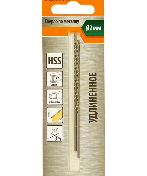 Сверло по металлу удлиненное Sturm! 1055-020-85L 2,0x85мм 2шт
