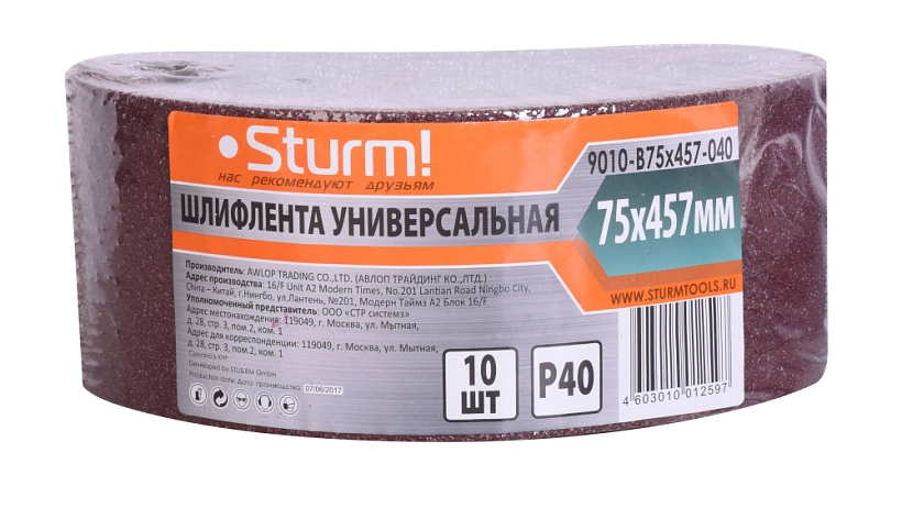 Лента шлиф. бесконечная Sturm! 75х457мм Р40 10шт