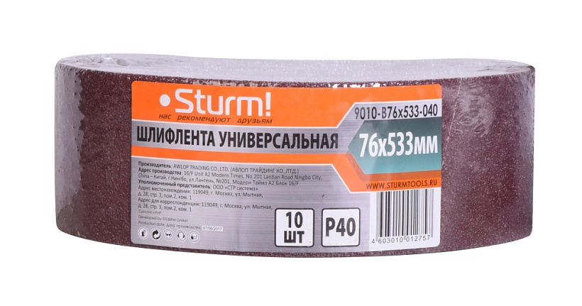 Лента шлиф. бесконечная Sturm! 76х533мм Р40 10шт