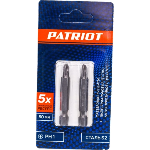 Бита Patriot PH1 50мм 2шт