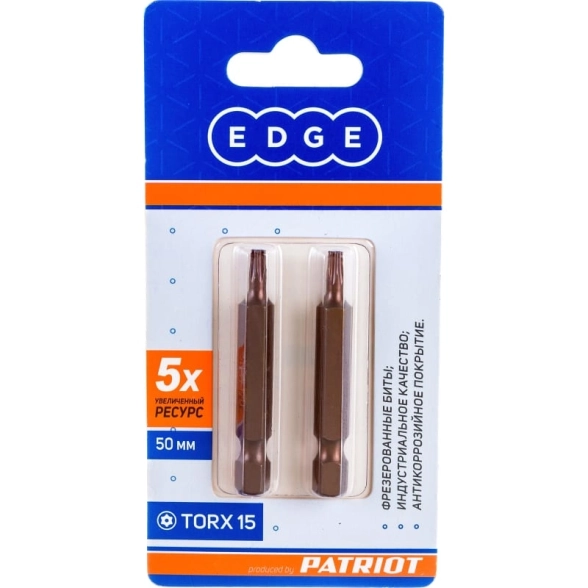 Бита Patriot T15 50мм 2шт