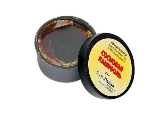 Канифоль сосновая 20г банка