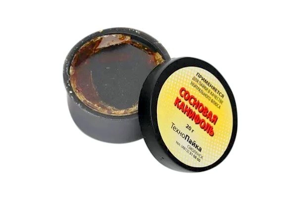 Канифоль сосновая 20г банка