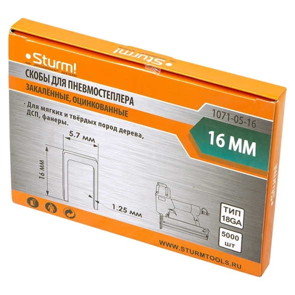 Скобы Sturm! 1071-05-16 тип 18GA 16,0х5,7мм 5000шт