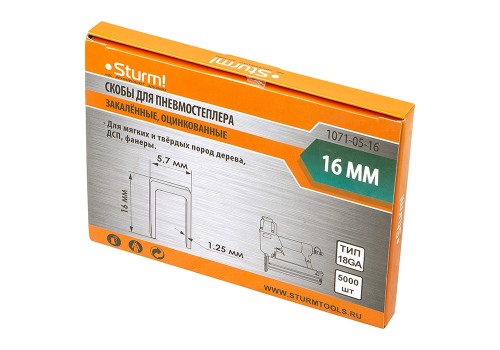 Скобы Sturm! 1071-05-16 тип 18GA 16,0х5,7мм 5000шт
