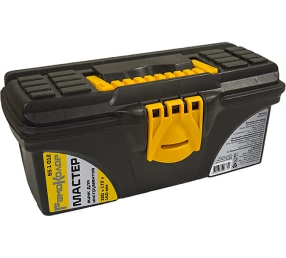 Ящик д/инстр РемоКолор Мастер 32х17х14см 65-1-012