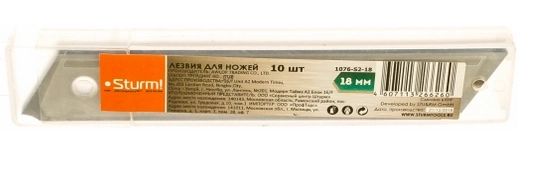 Лезвия Sturm! 1076-S2-18 д/ножей 10шт.