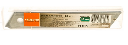 Лезвия Sturm! 1076-S2-18 д/ножей 10шт.