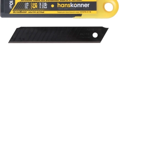 Лезвия Hanskonner HK1076-S1-18 18мм 10шт