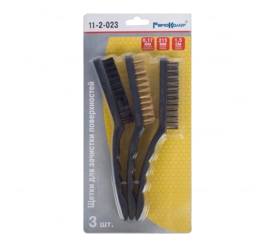Набор щеток для зачистки поверхностей РемоКолор 215мм 3шт 11-2-023