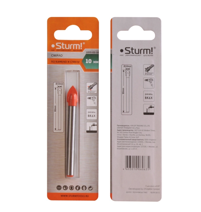 Сверло по стеклу/керамике Sturm! 1055-03-10 10мм