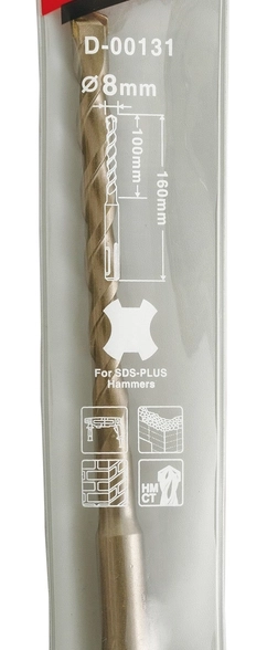 Бур по бетону Makita SDS+ 8x160мм D-00131-image-2