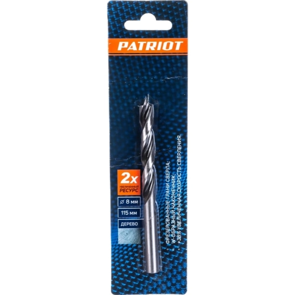 Сверло по дереву спиральное Patriot 8мм