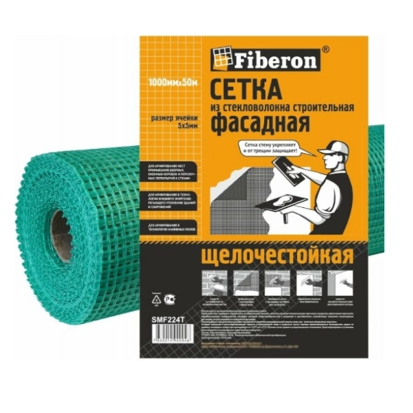 Сетка Fiberon 5х5 100смх50м фас.зел.