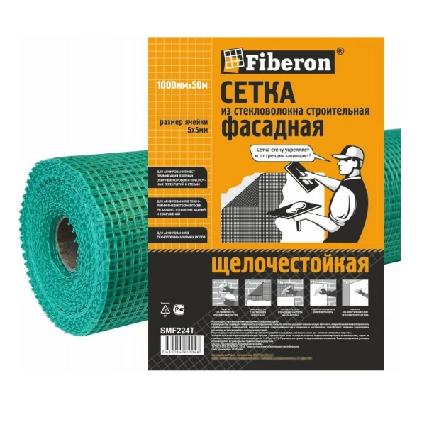 Сетка Fiberon 5х5 100смх50м фас.зел.
