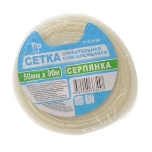 Лента Toolberg 50мм*90м клеящая 2103290
