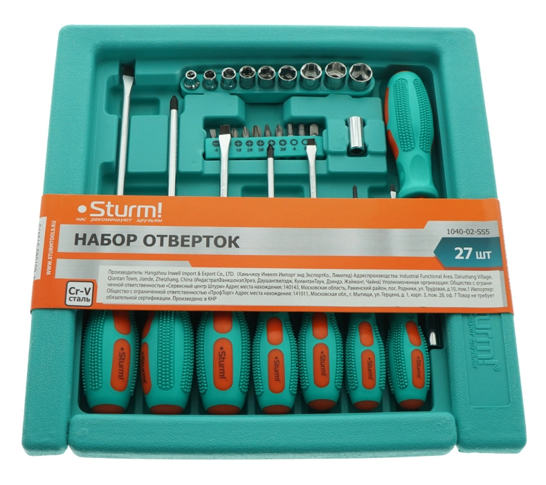 Набор отверток Sturm! 1040-02-SS5 27пр.