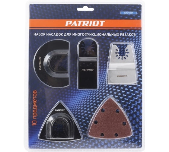 Набор насадок для МФИ Patriot 10шт.