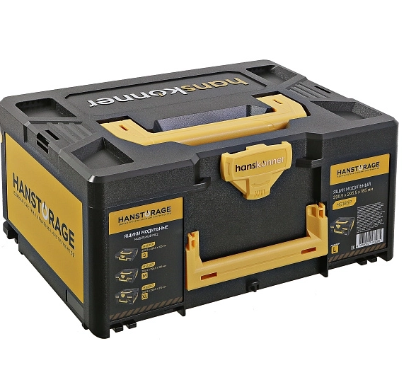 Ящик модульный Hanskonner HS185P 395.5x295.5x185мм L