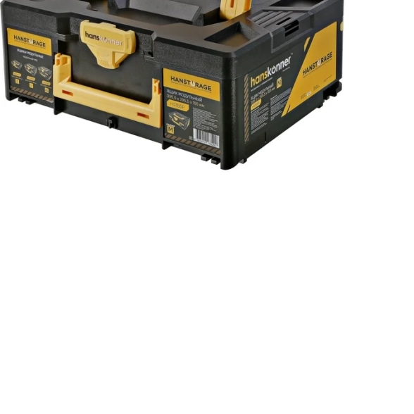 Ящик модульный Hanskonner HS155P 395.5x295.5x155мм М