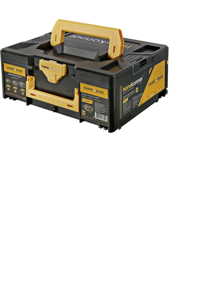 Ящик модульный Hanskonner HS155P 395.5x295.5x155мм М