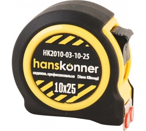 Рулетка Hanskonner HK2010-03-10-25 10x25 2стопа