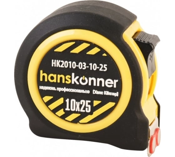 Рулетка Hanskonner HK2010-03-10-25 10x25 2стопа
