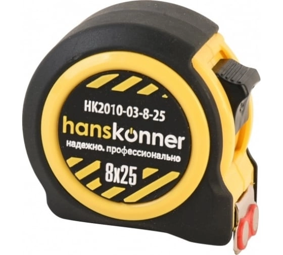 Рулетка Hanskonner HK2010-03-8-25 8x25 2стопа
