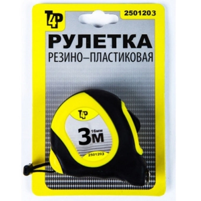 Рулетка PQtools 3мх16мм 2501203