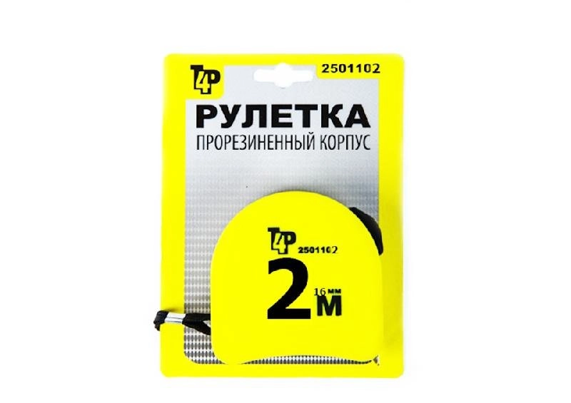 Рулетка Т4Р 2мх16мм 2501102
