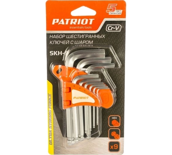 Набор ключей Patriot SKH-9 шестигр. с шаром CRV 1,5-10мм 9шт.