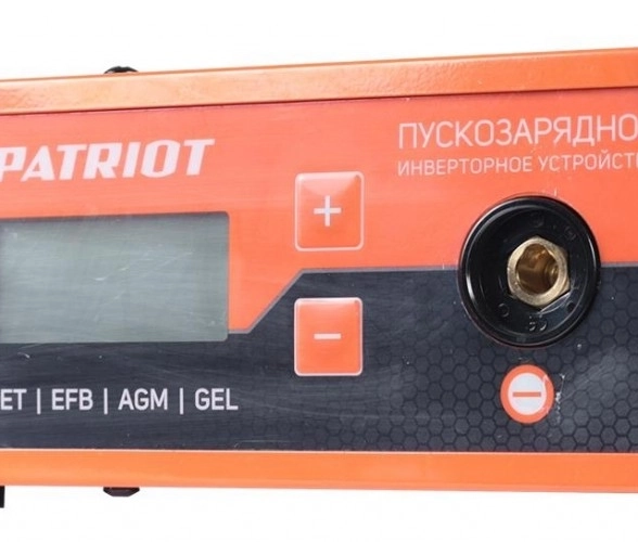Устройство пуско-зарядное инверторное Patriot BCI-300D-Start 50А 12/24В 700Ач