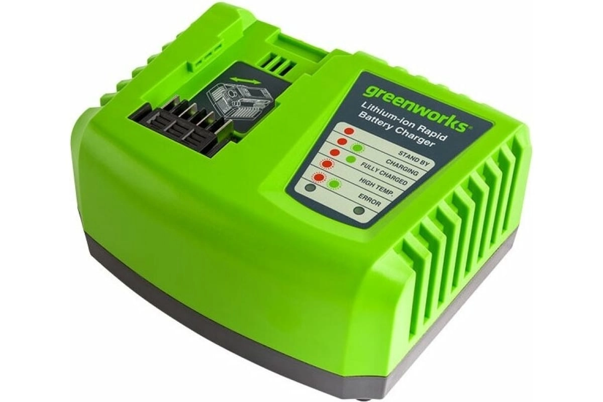 Зарядное устройство GreenWorks G40UC5 40В 5А быстрая зарядка