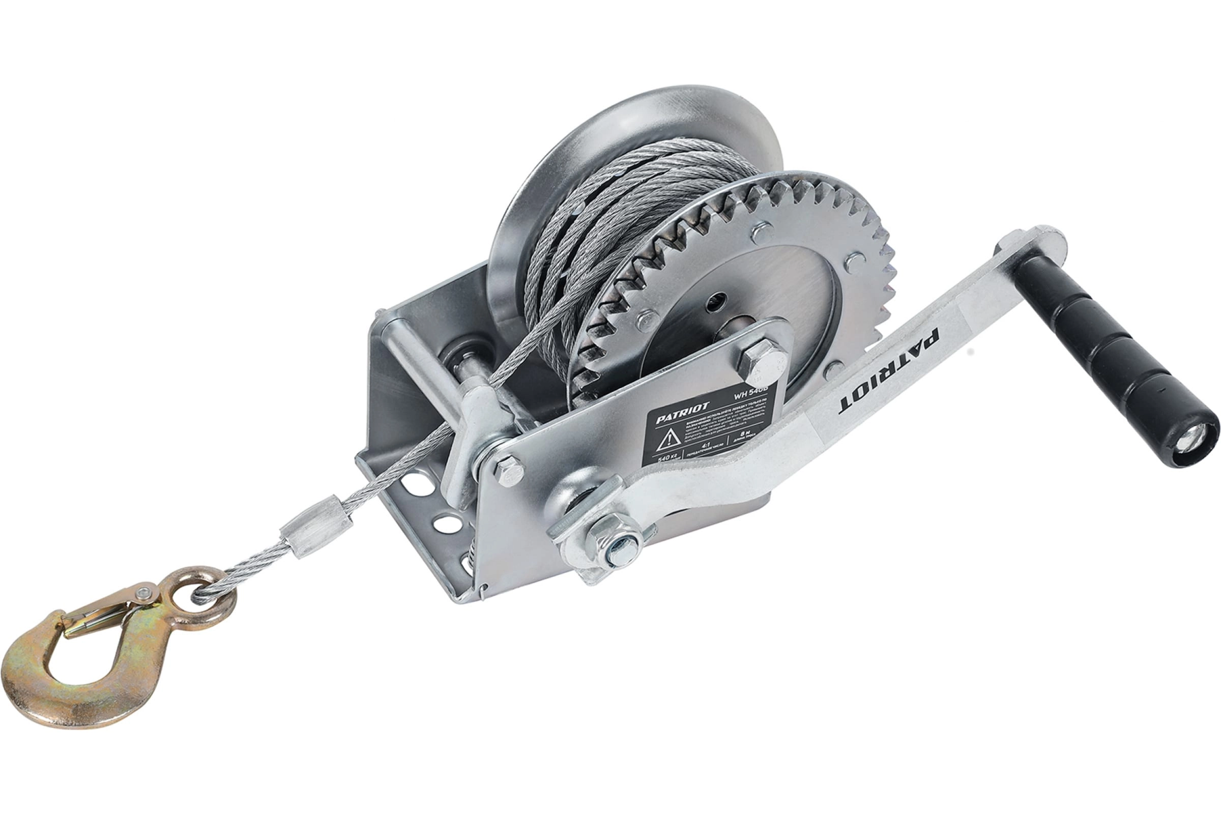 Лебедка Patriot WH 540B ручная барабанная 540кг трос 8м