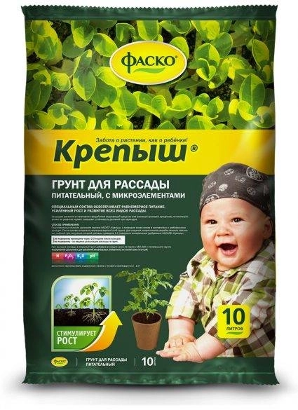 Грунт Крепыш 10л Фаско